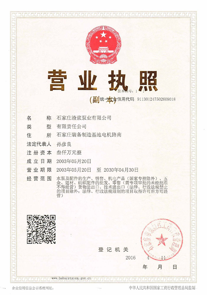 小鱼儿论坛精选资料